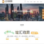 河北元丰行非融资担保有限公司_石家庄履约保函_石家庄担保_石家庄投标保函_石家庄农名工预付款_石家庄银行保函_石家庄农民工工资支付保函