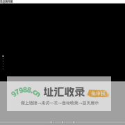 早函瑞传媒