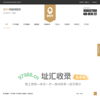 外卖箱|保温箱源头厂家-老驼牛箱包