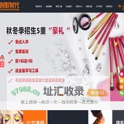 深圳拉布拉多生物工程有限责任公司|宠物营养膏|猫狗营养膏|宠物营养保健品 - Powered by DouPHP