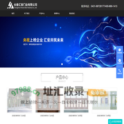 长春别墅门,长春私人定制别墅门,长春铜门, - 长春汇安门业有限公司