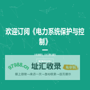 一群知识的搬运工