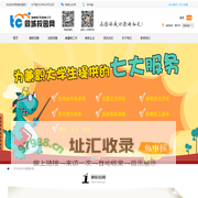 山西星纬职人力资源信息科技有限公司