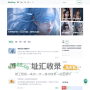 秒懂生活
