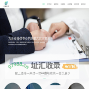 广东亿欧医疗技术有限公司