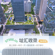 铝板幕墙_幕墙铝板_恒美铝板-江苏恒美幕墙材料有限公司