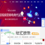 苏州电商代运营,食品电商代运营,苏州短视频代运营-浩维,苏州电商代运营公司