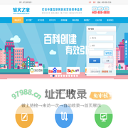 软文营销_网络营销_软文范例_软文推广_门户网站软文发布_推媒网
