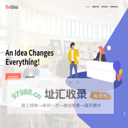 BeIdea - An Idea Changes Everything!