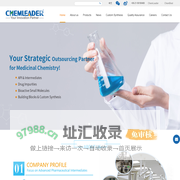 Chemleader-API丨Intermediates丨Drug Impurities 丨Small Molecules-Accelerate Your Drug Discovery