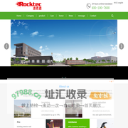 Langfang Xiangda insulation materials Co., Ltd.