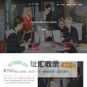 扬州途游信息技术有限公司