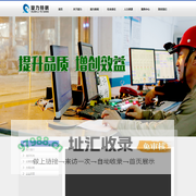 铜陵市旋力特殊钢有限公司