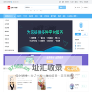 知识树-首页
