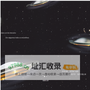 Audiostar Electronics Co. Ltd.123