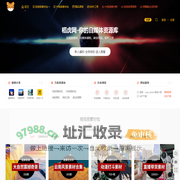 稻虎网-热门短视频素材库-4K高清无水印素材-自媒体副业资源网 - 热门短视频素材库