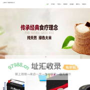 天龙八部sf_天龙八部私服发布网-公益天龙私服火爆开区