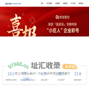 杭州筑龙信息技术股份有限公司 -筑龙股份官网