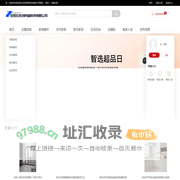 沈阳云优创网络科技有限公司 - 沈阳云优创网络科技有限公司