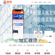 100级索具_G80索具_T8级卸扣_起重链条_不锈钢索具_索具螺旋扣