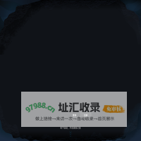 麦客CRM - 信息收集与市场营销领导品牌