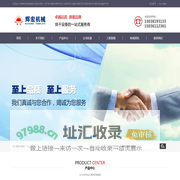 ★烘干房_中草药烘干机_辣椒烘干机_菊花烘干机_网带烘干机-河南辉宏