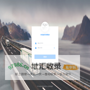 nacos微服务快速开发框架