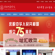 淮阴师范学院