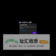 悄悄聊-在线聊天交友网-在线聊天交友-在线匿名聊天室-同城随机聊天匹配-蹭蹭聊-漂流瓶