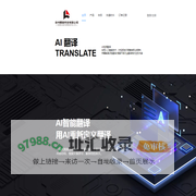工具箱