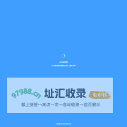 JooLun微信快速开发框架