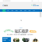 首页-南京常荣声学股份有限公司