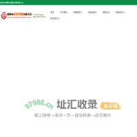 濮阳印刷,印刷厂,彩页印刷,彩印-【濮阳威龙印刷公司】-专业的彩页印刷公