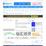 网站运营技巧_服务器技术教程_数据库学习资料_新手站长必备学习_IDC91站长网