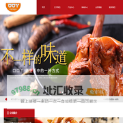 安徽口口丫食品有限公司