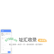 物联网卡,流量卡，电信物联网卡，移动物联网卡，电力设备卡