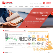 博士德图书定制网，16年图书出版发行经验