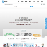 外贸培训-专研国际贸易供应链管理培训20年
