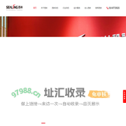 北京西林品牌设计与产品包装设计公司官网-品牌设计_产品包装设计_奶粉包装设计_中国茶叶包装设计_北京包装设计