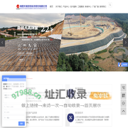 江西单糙面土工膜_江西聚乙烯土工格栅_江西光面土工膜-南昌天高环保科技股份有限公司【官网】