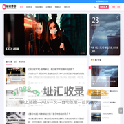 影视元-专注于电影√电视剧√动漫等优质影视文案-解说文案网 - yingshiyuan