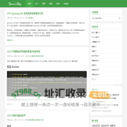 Yanns Blog | 赵阳的独立博客