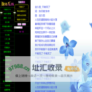 ㄧ嚎