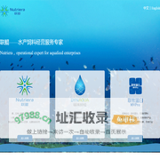 广东联鲲集团有限公司