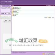 gcsf.fun:888老六攻城掠地