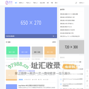 首页 - 搭友邀邀