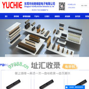 简易牛角,排针排母,板对板连接器 - 东莞市裕奇精密电子有限公司