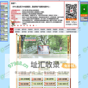 江苏环境检测中心_江苏空气检测中心_江苏环境网_JSHJW