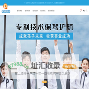 能动英语官方网站|6-14岁少儿英语教育品牌,少儿英语,少儿英语培训,小学英语培训,能力英语 - 能动英语,少儿英语,少儿英语培训中心,儿童英语学习,儿童英语培训,英语口语培训,幼儿英语培训,儿童英语,少儿英语,少儿英语培训，英语培训,少儿英语加盟