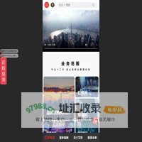 艾特宣传片视频制作-宣传片,动画制作,广告片,开场视频,活动视频,商业直播,短视频,-艾特视觉首页